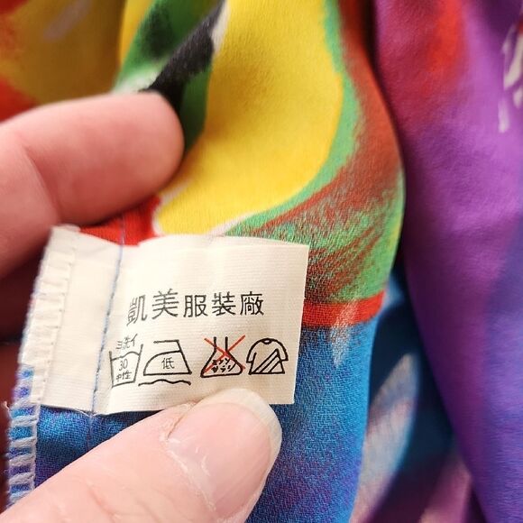 Red and Blue Button Down Sheer Blouse Kae Mei Womens Medium - Picture 5 of 6